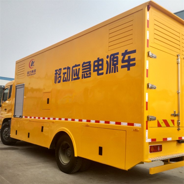 隆德发电车出租