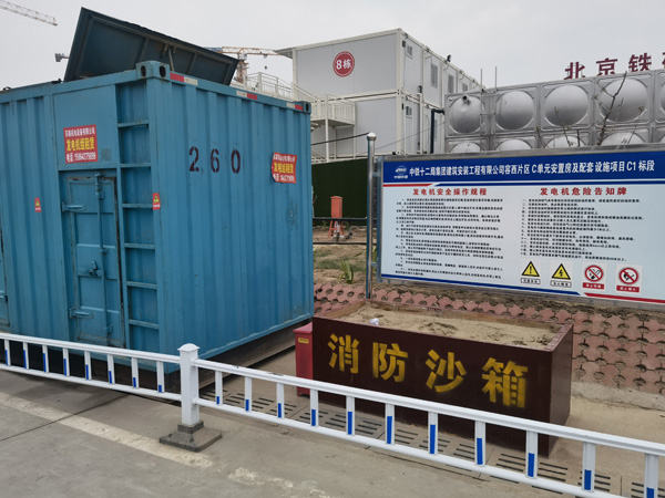 隆德发电机租赁